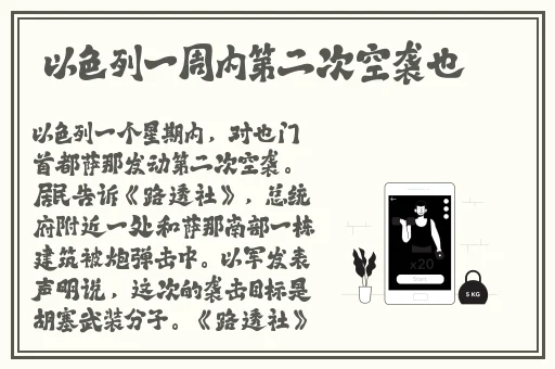 51娜娜朝阳热心群众