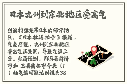 再把腿打开一点就能吃